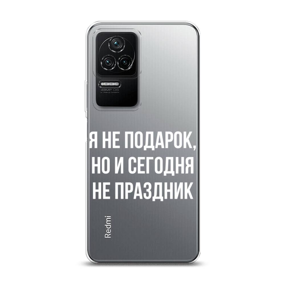 

Чехол Awog на Poco F4/Redmi K40S "Я не подарок", Разноцветный, 314650-6