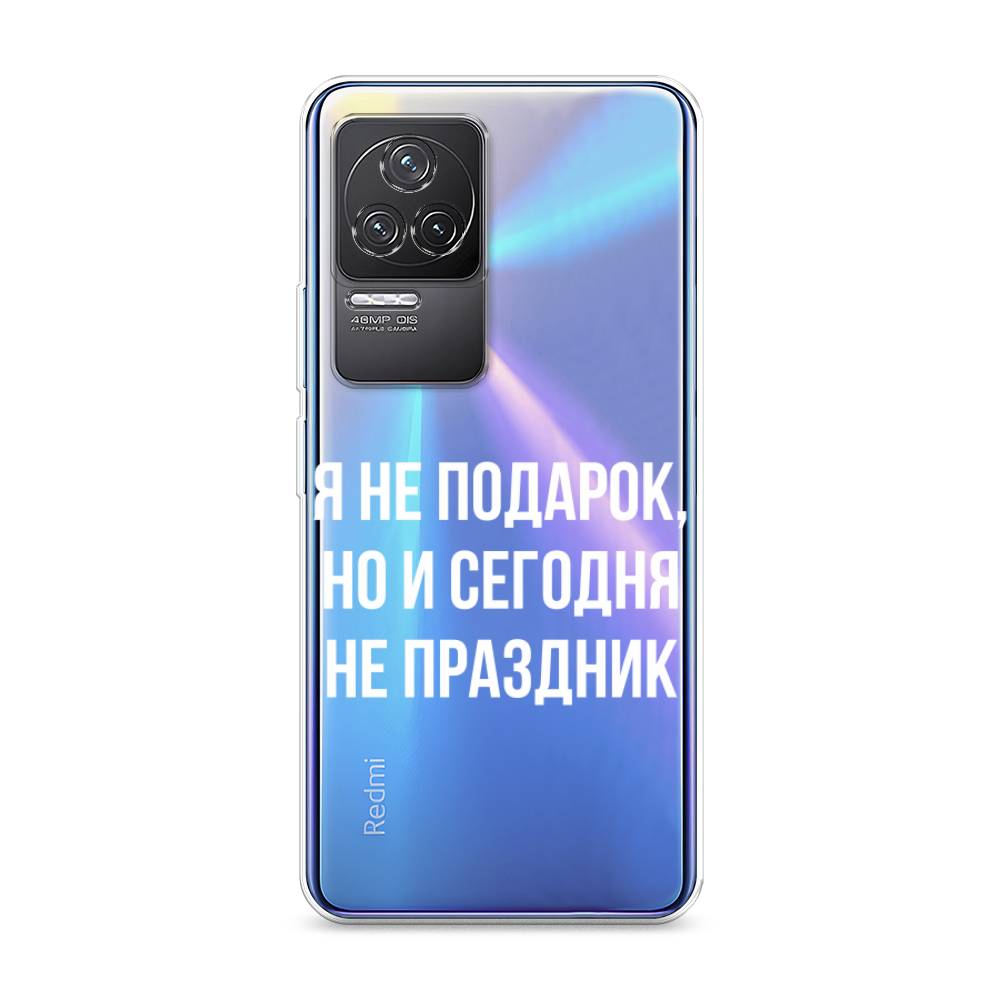 

Чехол Awog на Xiaomi Redmi K50 "Я не подарок", Разноцветный, 312250-6