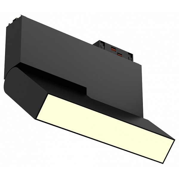 Накладной светильник TrackLine Fold Z 0624802