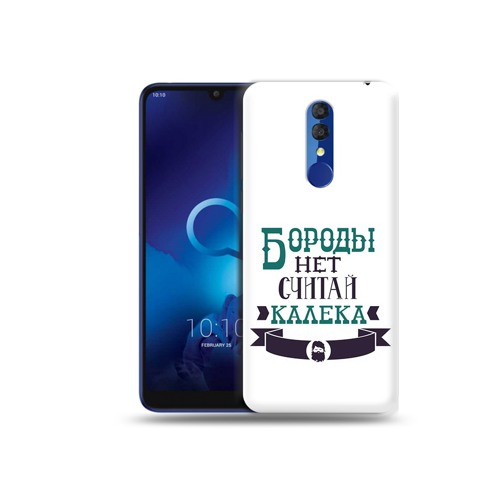 

Чехол MyPads Tocco для Alcatel 3L 5039D (2019) Бороды нет считай калека (PT227139.667.33), Прозрачный, Tocco