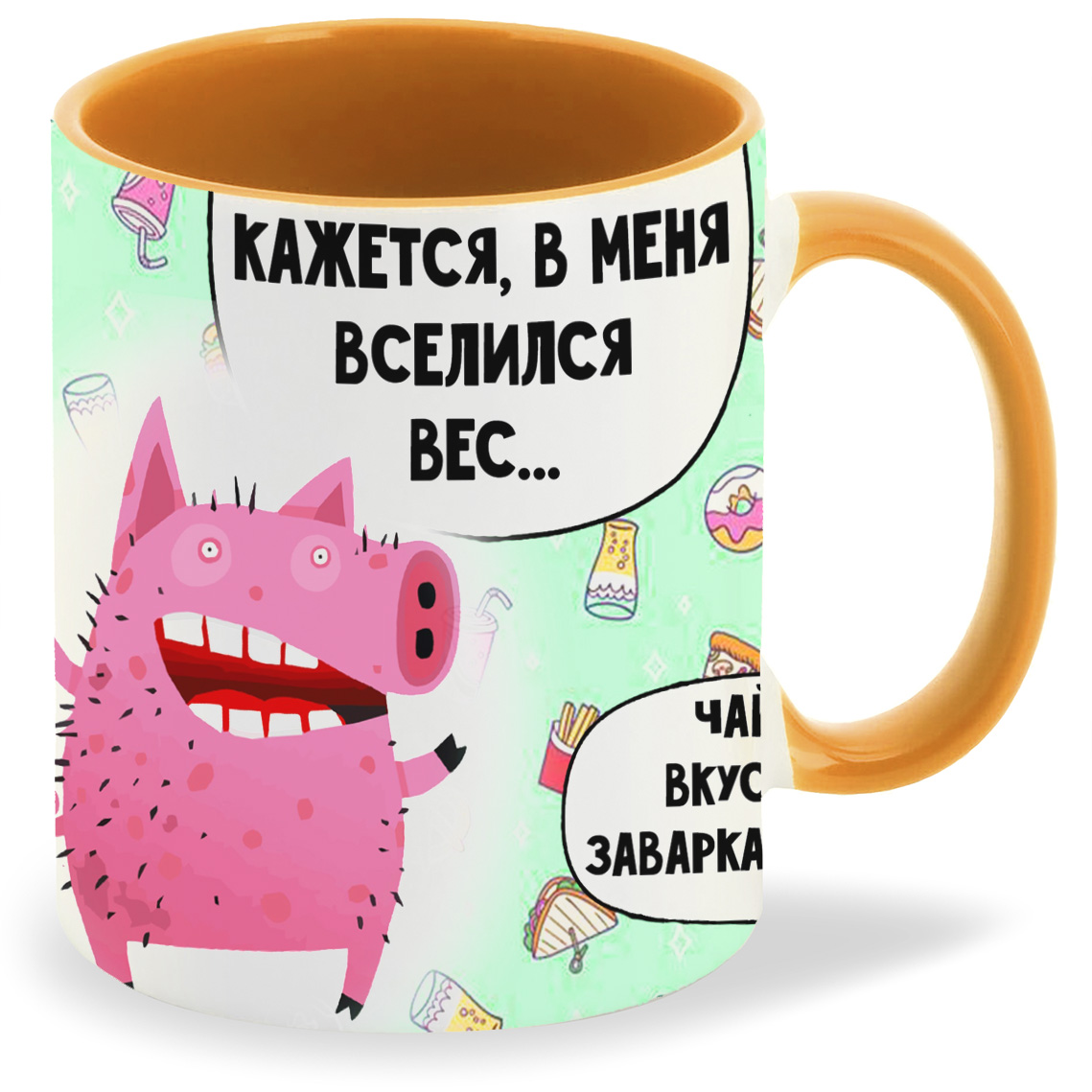 

Кружка оранжевая CoolPodarok В меня вселился вес
