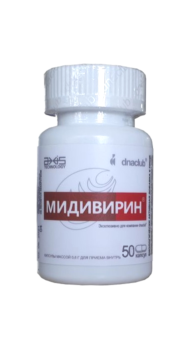 

Мидивирин DNAClub капсулы 600 мг 50 шт., Мидивирин