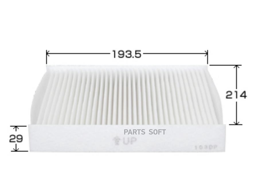 

Фильтр салона VIC AC108E ACV4#,ACA3#,GRX12#,#CP9#,ACR5#,GSE20,GRS190 '04-