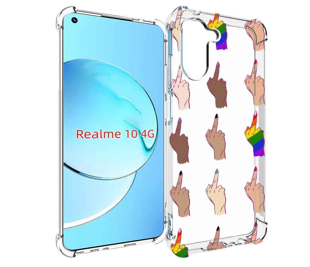 

Чехол MyPads разноцветные-руки для Realme 10, Прозрачный, Tocco