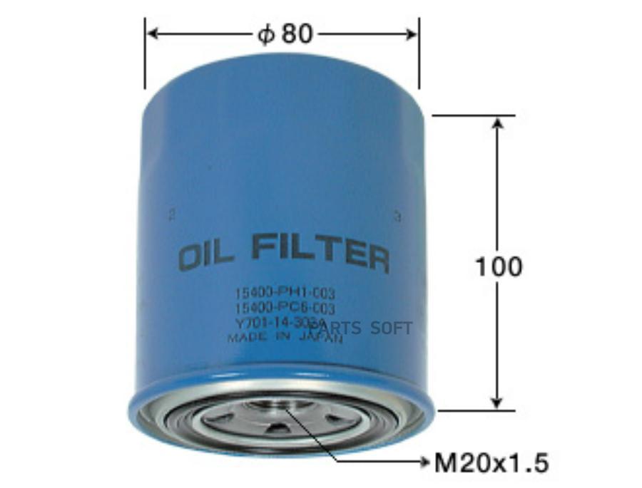 

Фильтр масляный VIC C805 /15400-PH1-003/ 4D65,4EC1T,4FG1,DL '83-'91,4EE1T '94-'99