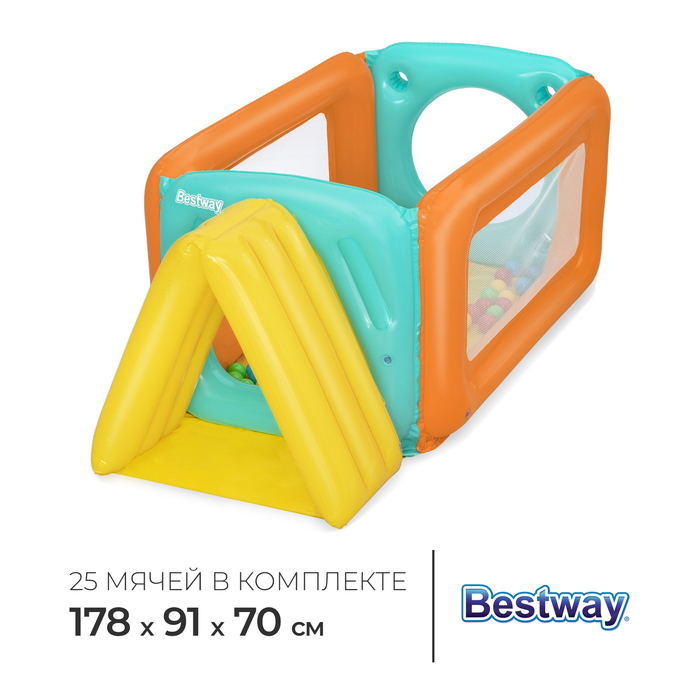 Bestway Манеж надувной 178 х 91 х 70 см с мячами от 2 лет 52547 4558₽