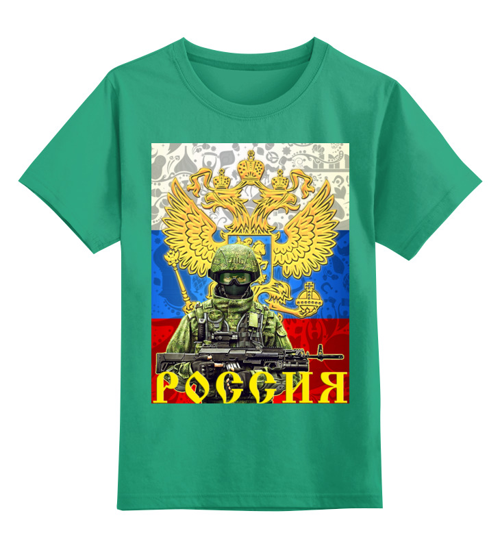 

Детская футболка Printio Ратник цв.зеленый р.152, 0000002676131