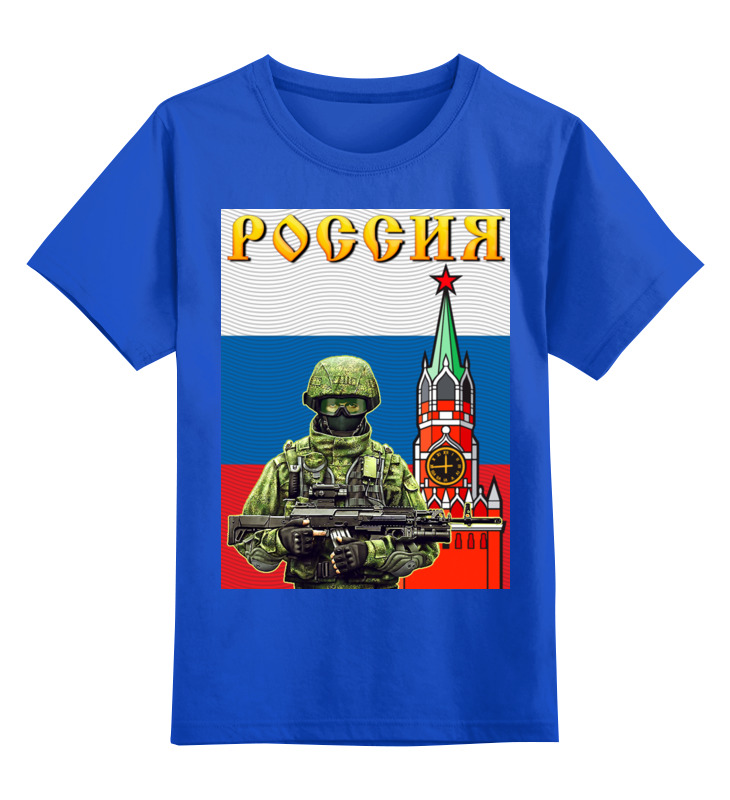 

Детская футболка Printio Ратник цв.синий р.152, 0000002676278