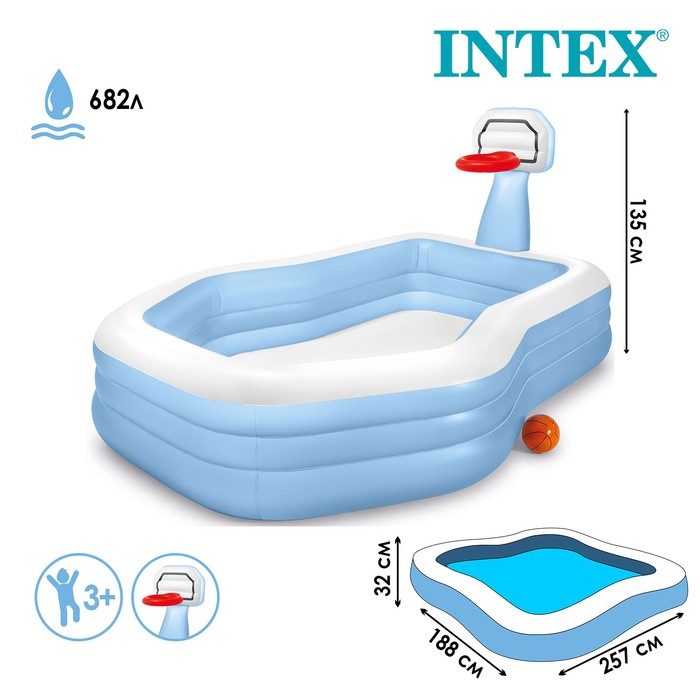 

INTEX Игровой центр «Семейный», 257 х 188 х 135 см, с баскетбольным кольцом + мяч, 57183NP, Голубой