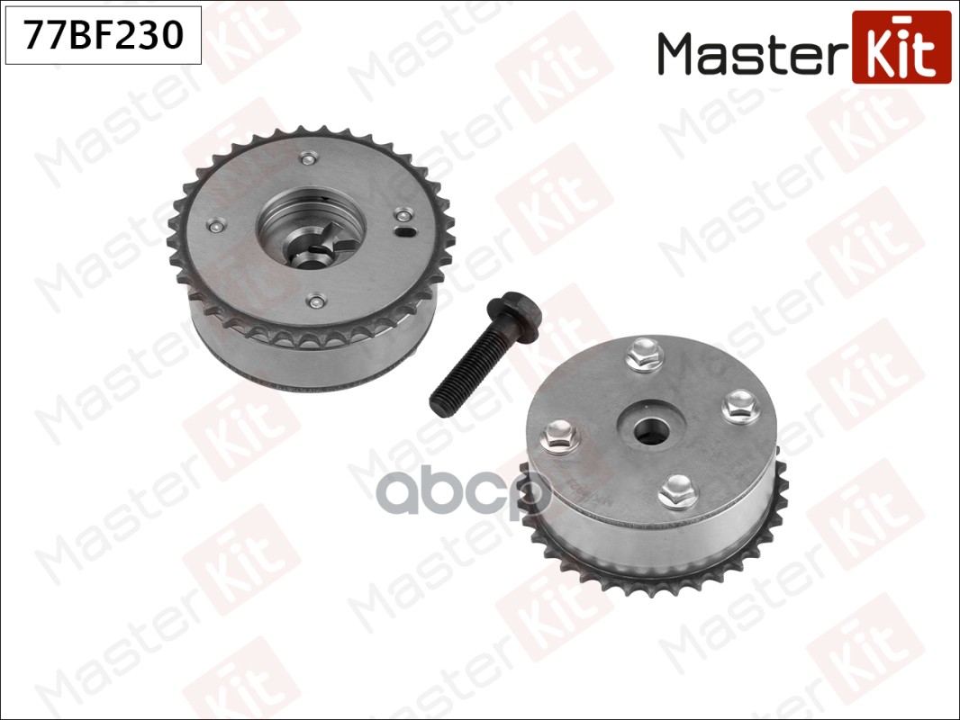 

Механизм Газораспределения (Впуск) MasterKit арт. 77BF230