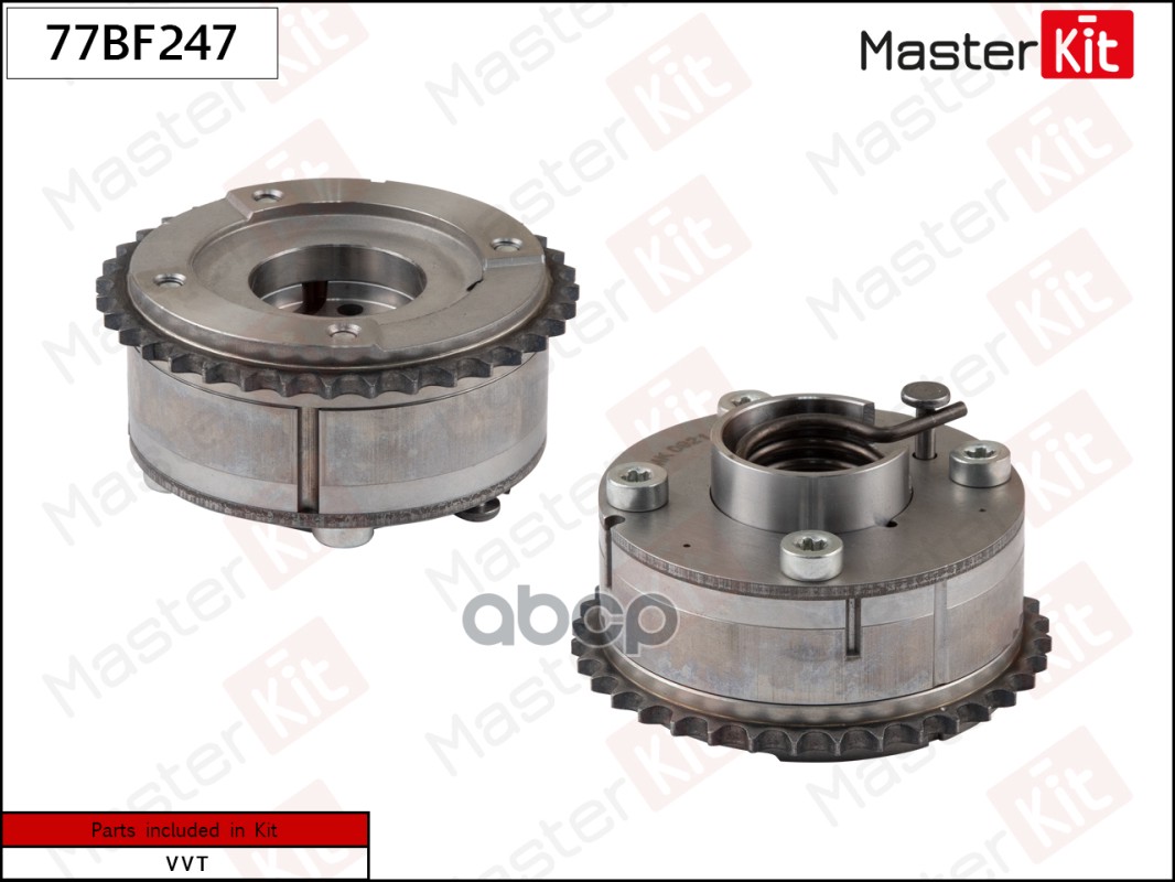 

Механизм Газораспределения (Выпуск) MasterKit арт. 77BF247