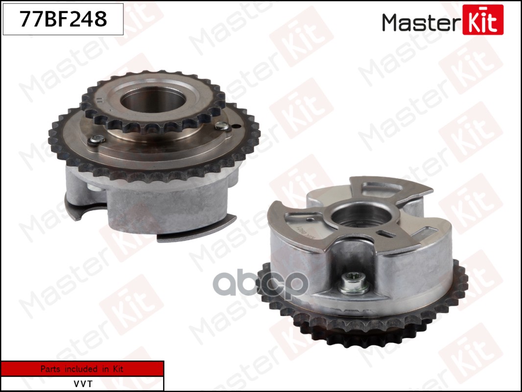 

Механизм Газораспределения (Впуск) MasterKit арт. 77BF248