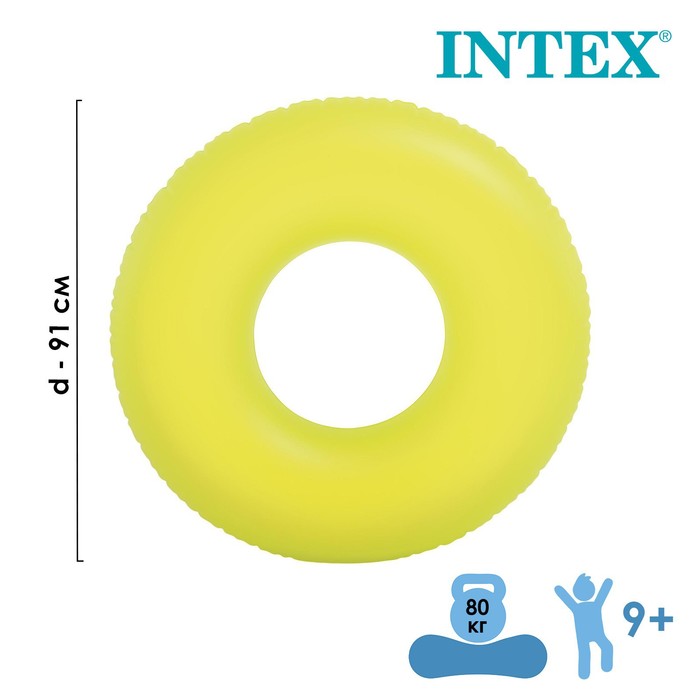 Круг для плавания Intex Неон, 91см, от 9 лет, цвета МИКС, 59262NP шезлонг замороженный неон с подушкой 137х122 см микс 58889np intex