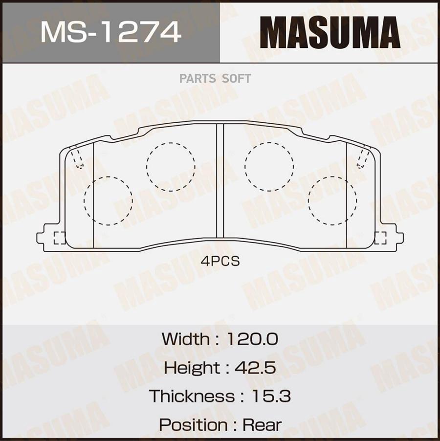 

Колодки задние TOYOTA ESTIMA MASUMA MS-1274