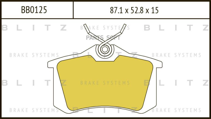 

Тормозные колодки BLITZ задние для VAG/Renault/Peugeot BB0125