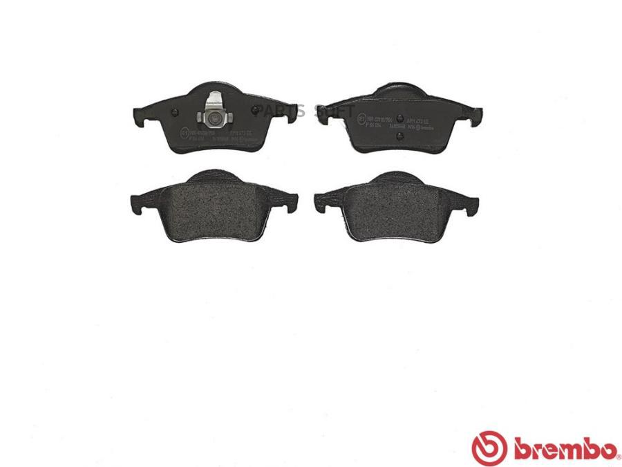 

Колодки задние VOLVO S60/S80/V70 BREMBO P86014
