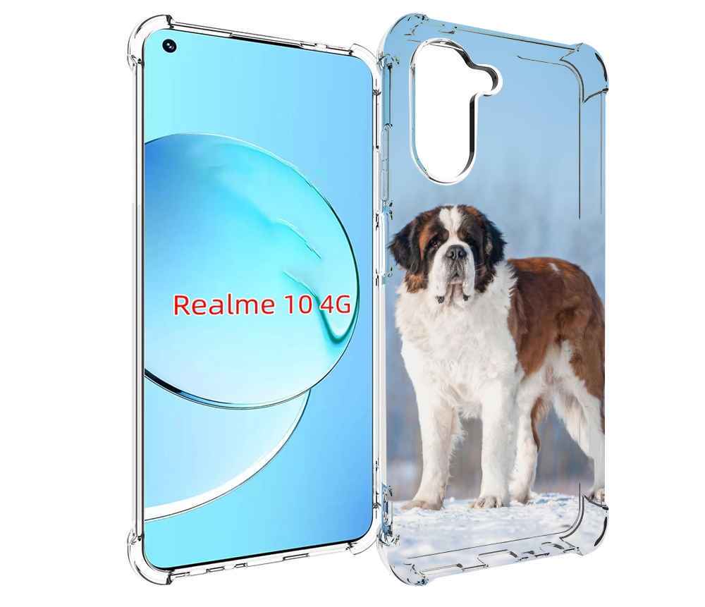 

Чехол MyPads сенбернар для Realme 10, Прозрачный, Tocco