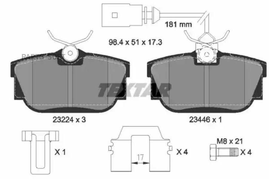 

Колодки задние с противошумной пластиной Q+ VW T4/Sharan 96-08 / 1датчик TEXTAR 2322416