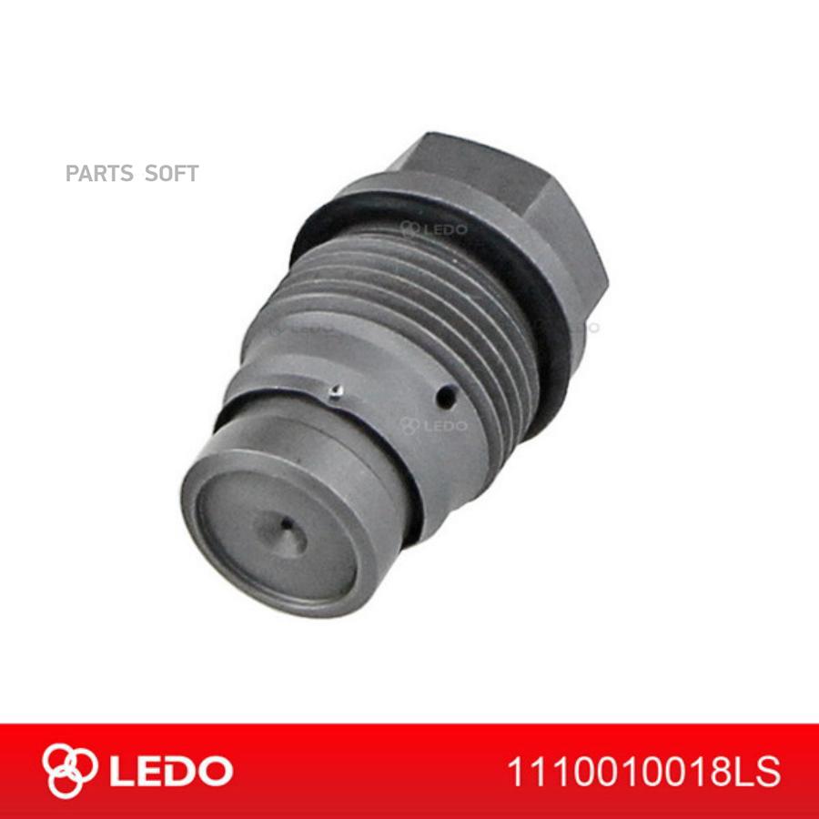 

Клапан Топливной Рампы LEDO 1110010018ls