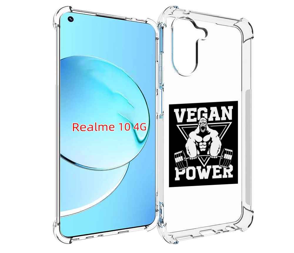 

Чехол MyPads сила-вегана для Realme 10, Прозрачный, Tocco