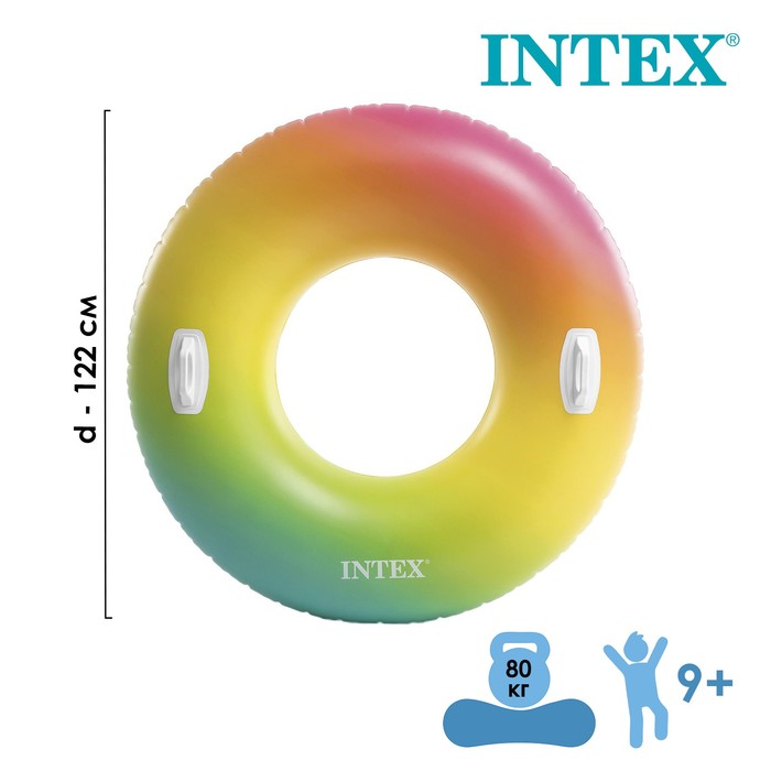

Круг для плавания Intex Цветной вихрь, 122 см, от 9 лет, 58202EU, Разноцветный