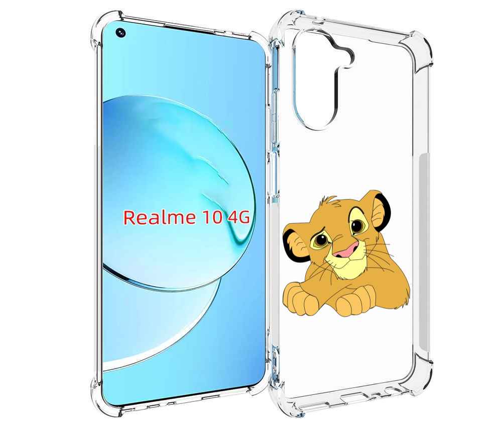 

Чехол MyPads симба-красивый для Realme 10, Прозрачный, Tocco
