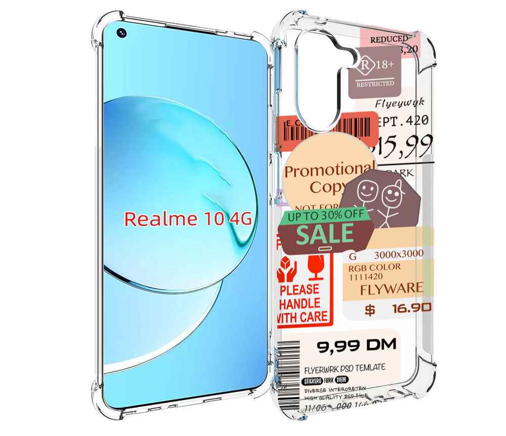 

Чехол MyPads скидочные-купоны-принт для Realme 10, Прозрачный, Tocco