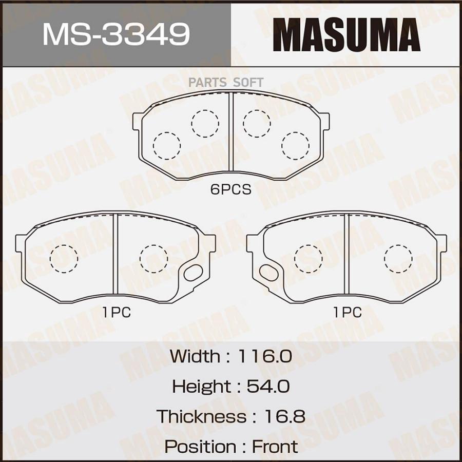 

Колодки передние FUSO (MITSUBISHI TRUCKS) CANTER MASUMA MS-3349