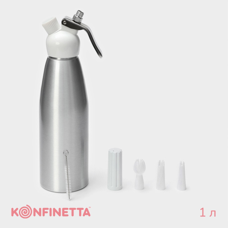 

Сифон для взбивания сливок KONFINETTA 9934806 Серебристый, 9934806
