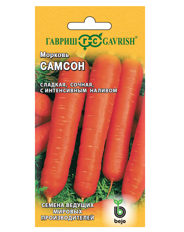 

Семена морковь Гавриш Самсон