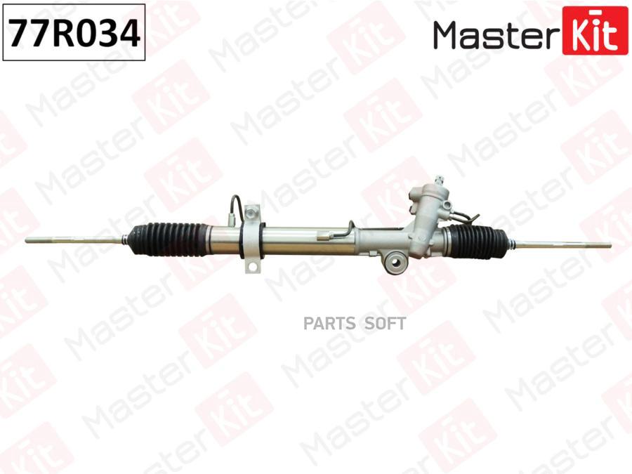 

Рейка Рулевая Nissan Murano 2002-2008 77r034 MasterKit арт. 77R034