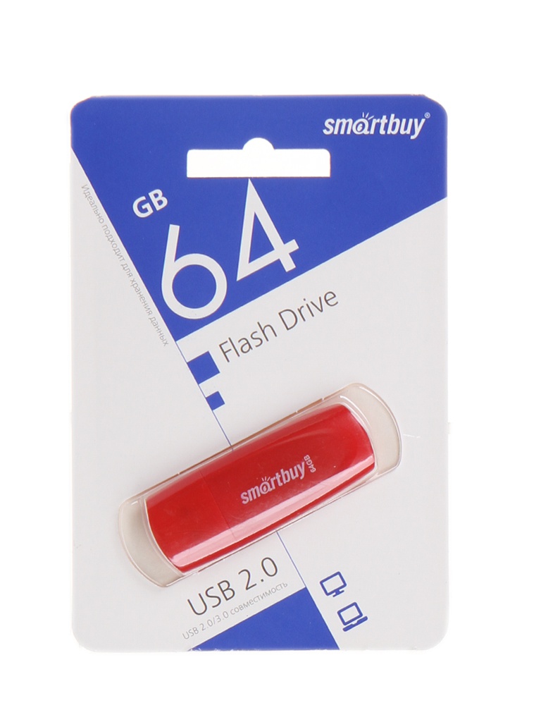 Флешка SmartBuy SB064GB2SCR 64 ГБ (SB064GB2SCR)