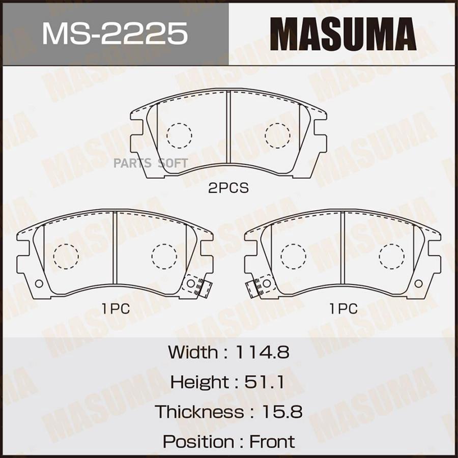 

Колодки передние NISSAN AD MASUMA MS-2225
