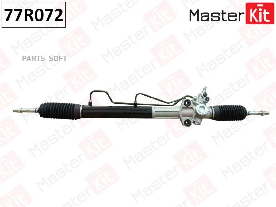 

Рулевая Рейка MasterKit арт. 77R072