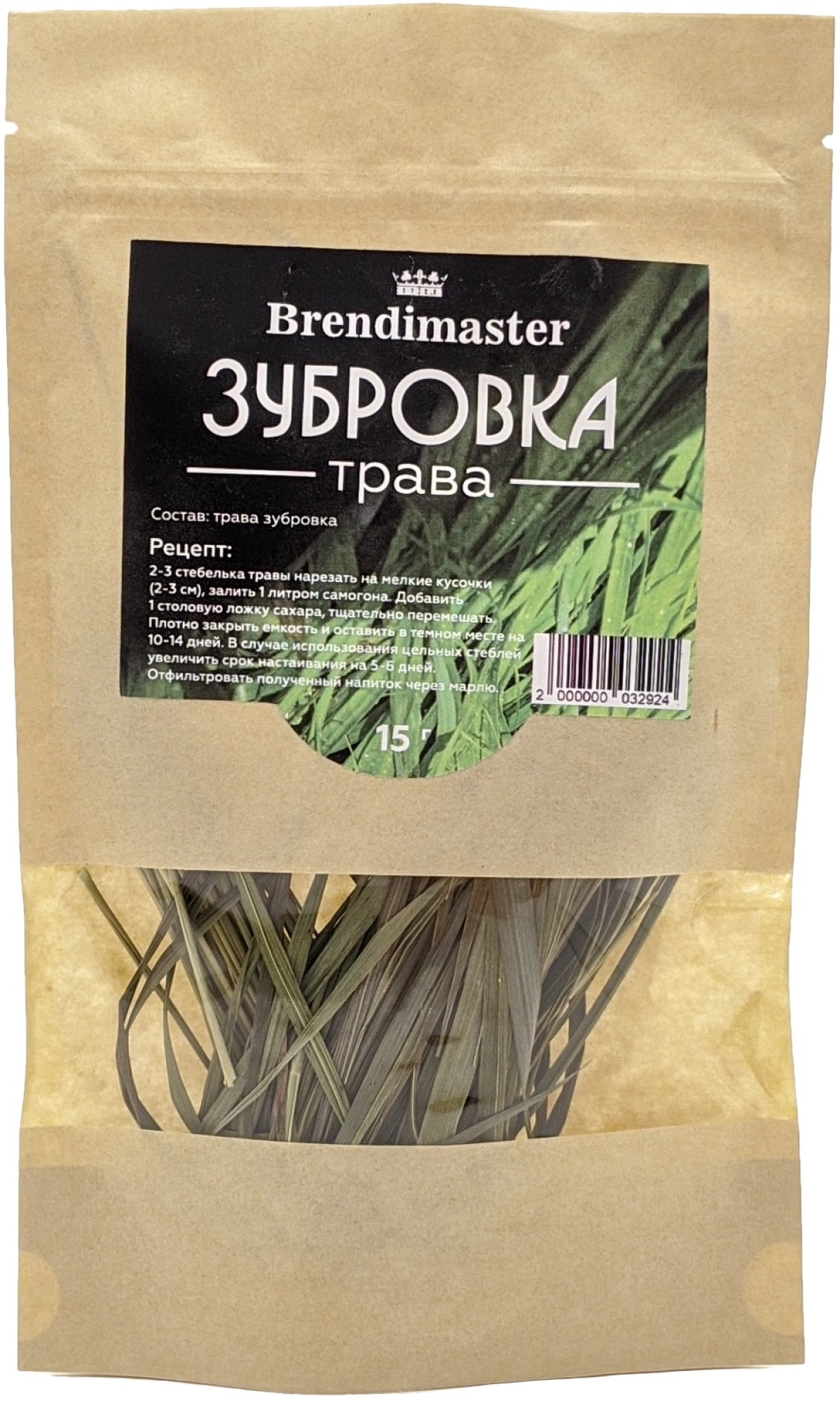 Мононабор Brendimaster Зубровка (трава), 15 г