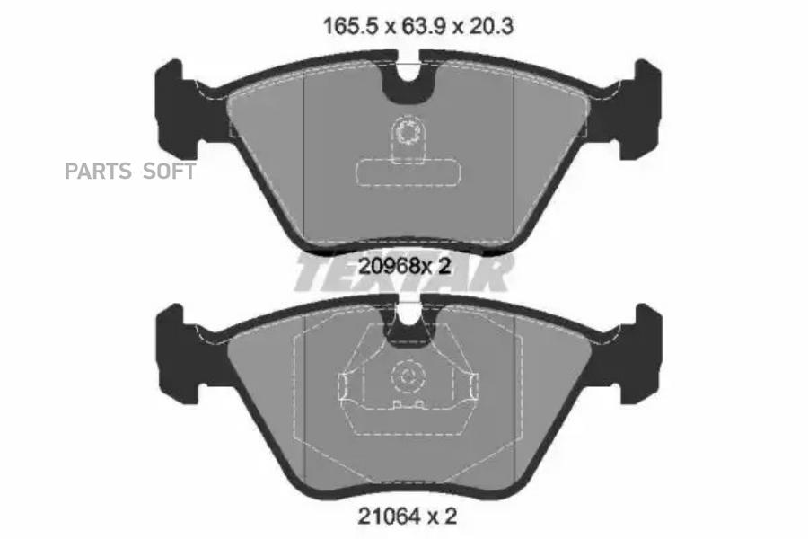 

Тормозные колодки Textar передние с противошумной пластиной Q+ для BMW E32, E34 2096801