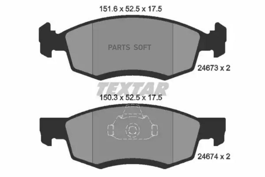 

Колодки передние с противошумной пластиной Q+ DACIA / LADA / RENAULT TEXTAR 2467301