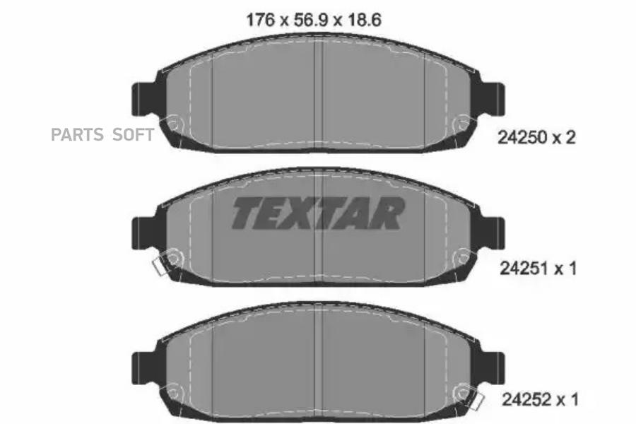 

К-Т Дисков. Тормоз. Колодок Textar 2425001