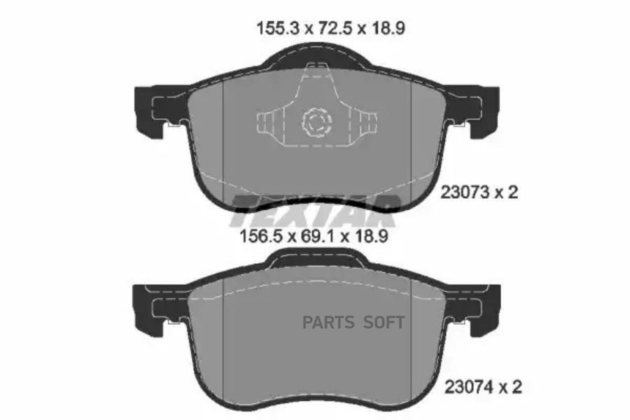 

Колодки передние с противошумной пластиной Q+ VOLVO S60/S80/V70 TEXTAR 2307303