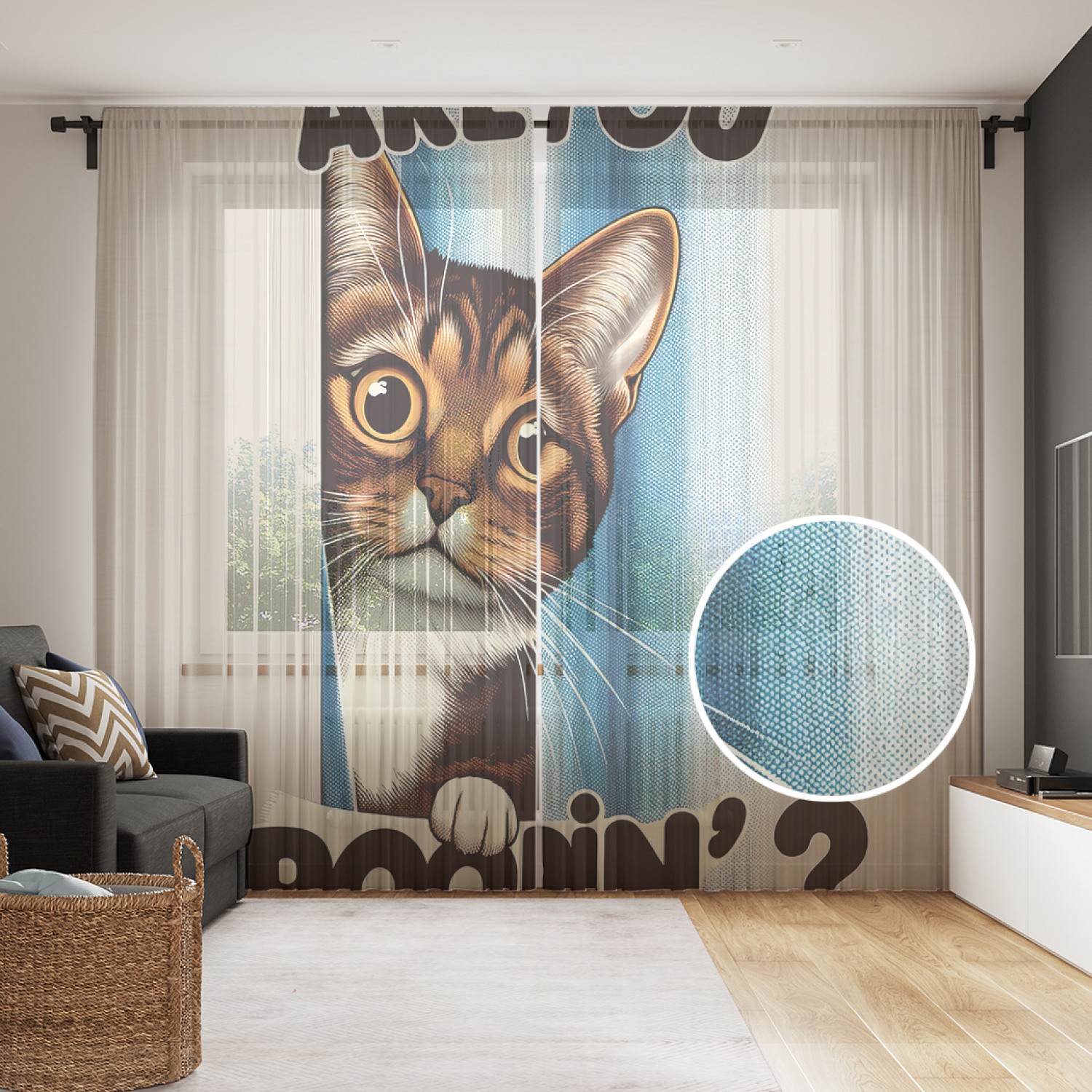

Тюль Evrika Home сетка JoyArty Кошачьи вопросы 290x265, tul_429916_145x265