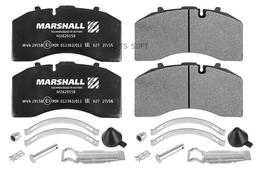 

Тормозные колодки MARSHALL Autoparts M2629158