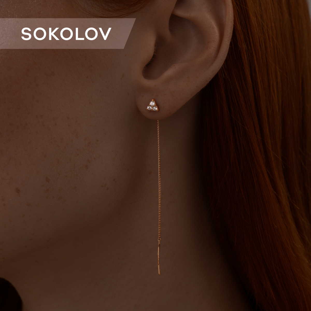 

Серьги продевки из серебра SOKOLOV 93021133, фианит, 93021133