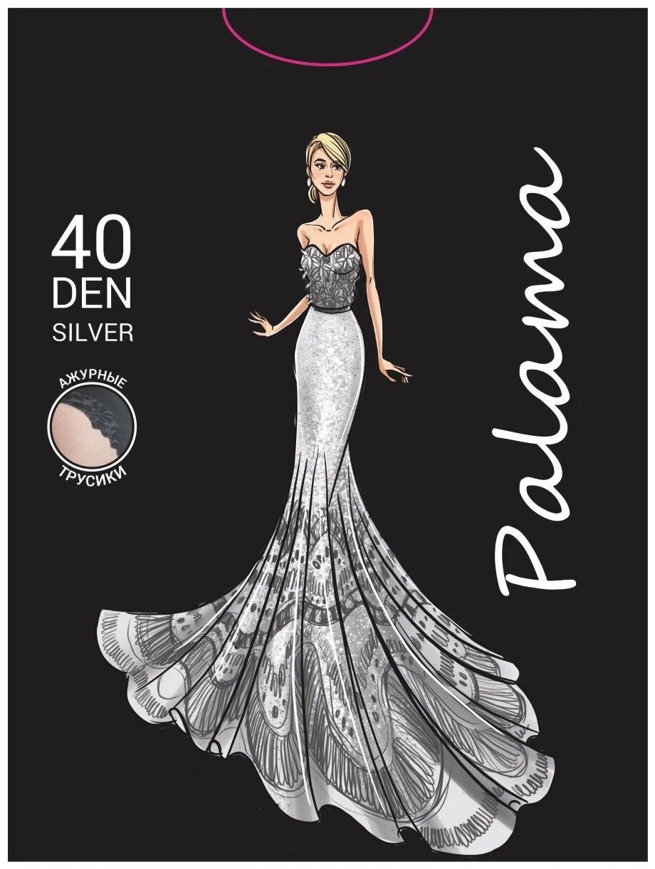 

Колготки женские Palama SILVER 40 черные 3, Черный, SILVER 40