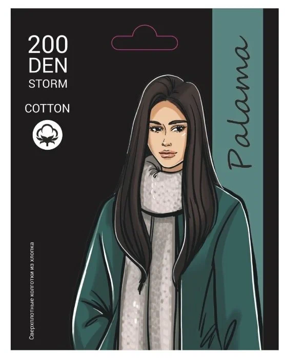 

Колготки женские Palama STORM 200 черные, Черный, STORM 200