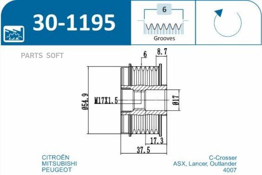 

IJS GROUP 301195 30-1195_шкив генер.\ Mitsubishi ASX/Outlander 1шт