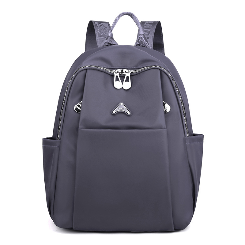 Рюкзак CHIBAO RSF-830000 серо-фиолетовый, 34х26х14 см