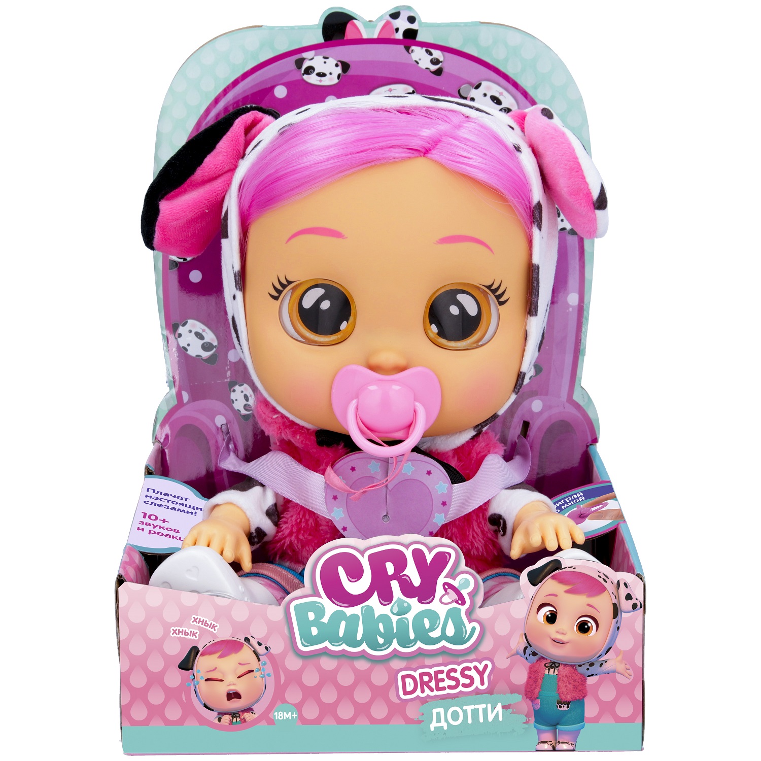 Кукла Cry Babies Дотти Модница, интерактивная, плачущая, 40884