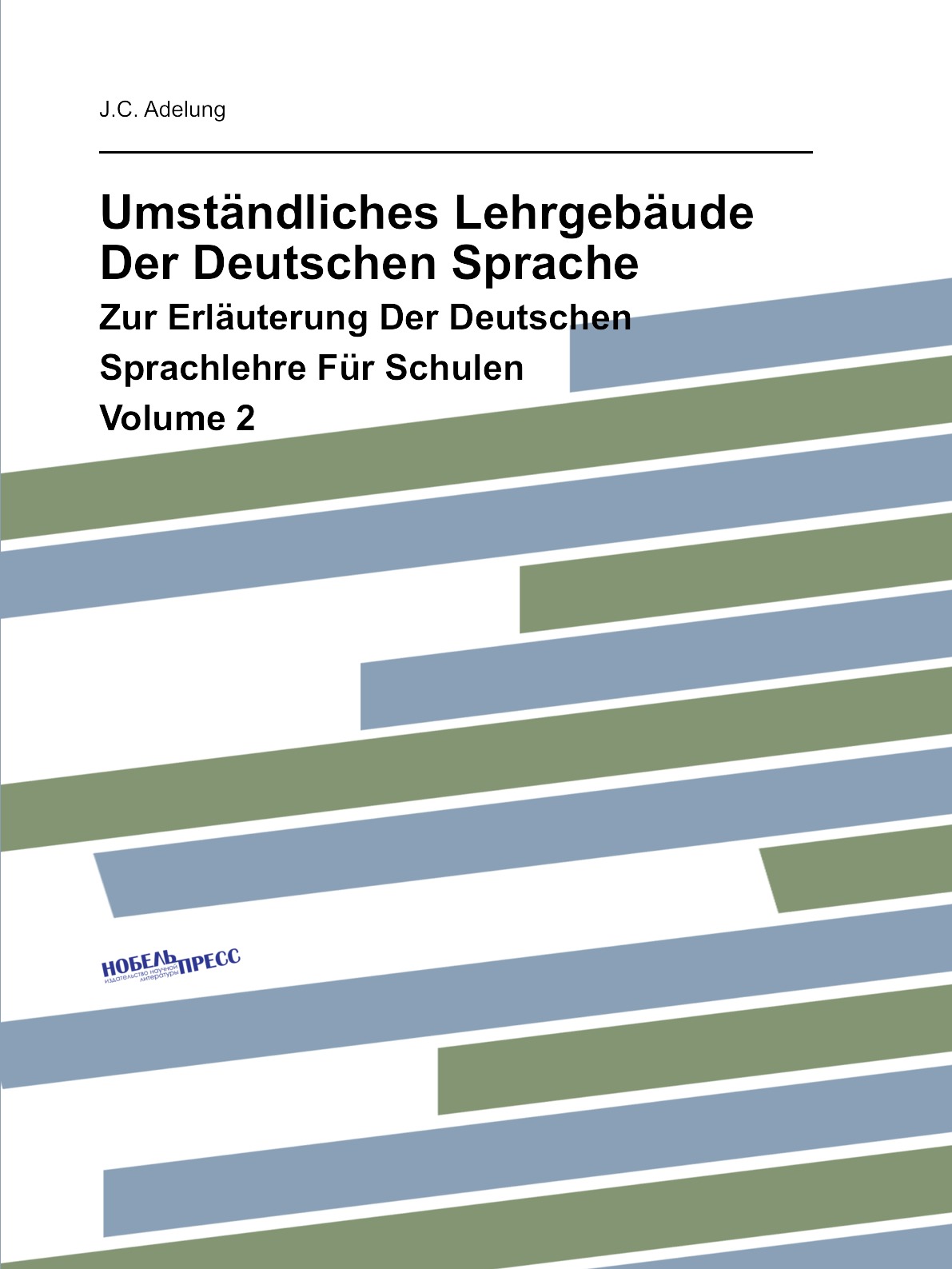 

Umstandliches Lehrgebaude Der Deutschen Sprache