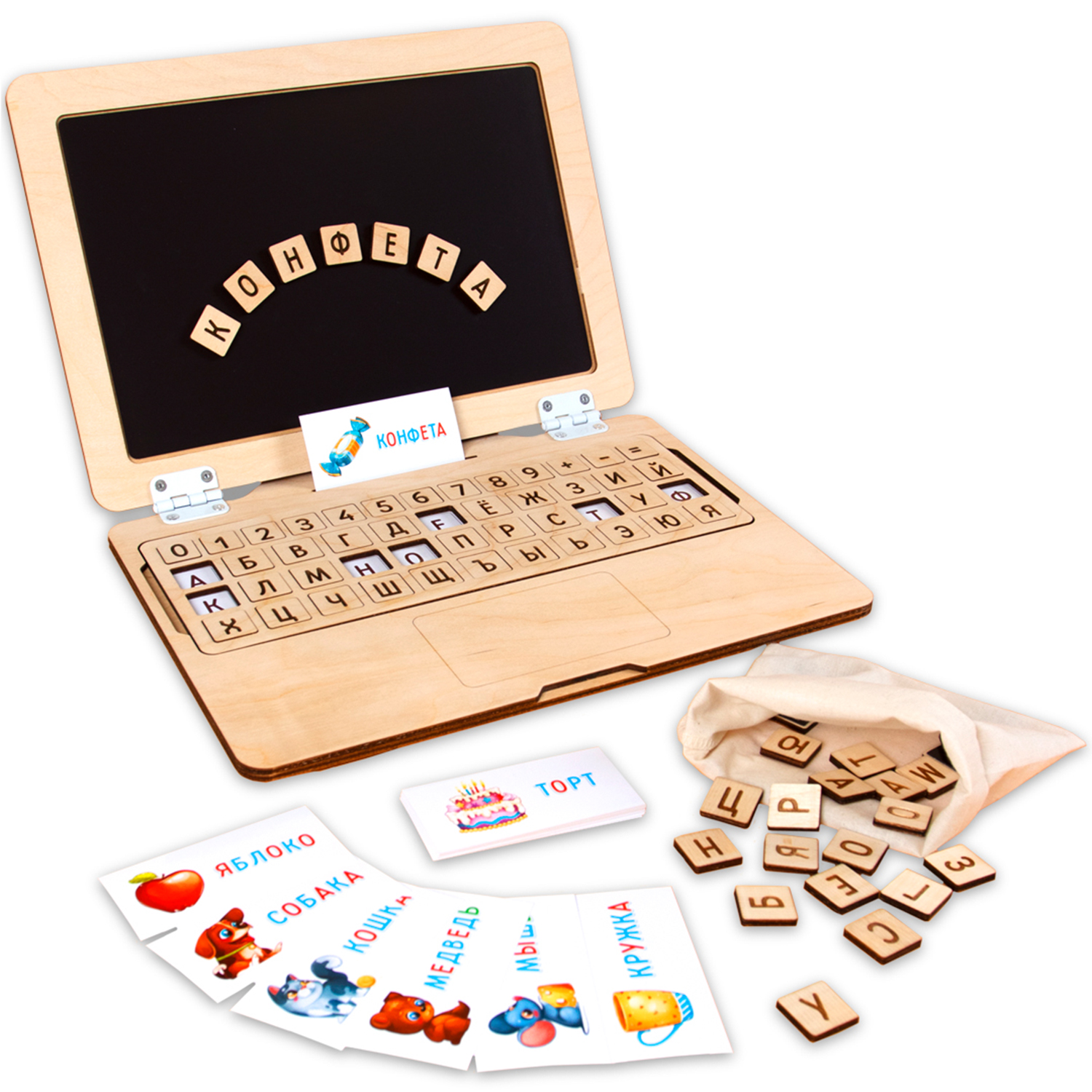 фото Деревянный развивающий ноутбук raduga kids алфавит для детей, обучающая, настольная игра