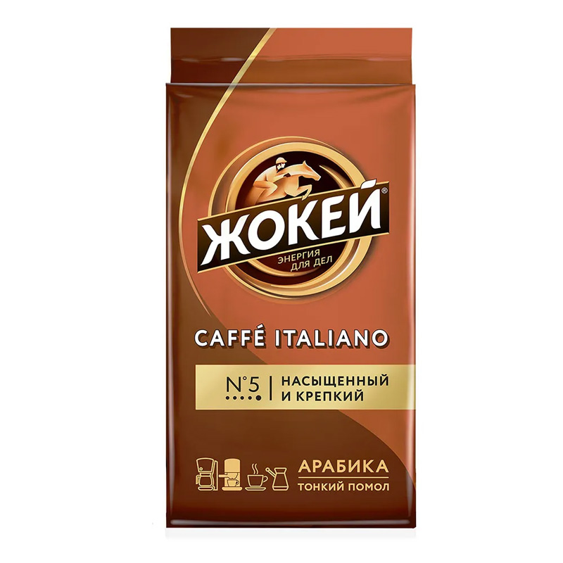 

Кофе Жокей Caffe Italiano молотый 250гр, 0499-12